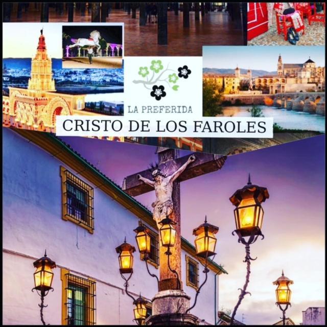 Centro Historico Cristo De Los Faroles La Preferida コルドバ エクステリア 写真